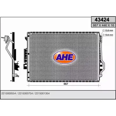 Радиатор кондиционера AHE 2926569 43424 43 424 IQA2TN изображение 0
