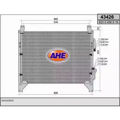 Радиатор кондиционера AHE 4342 6 8NO8RRE 43426 2926571