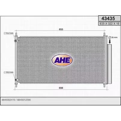 Радиатор кондиционера AHE 43435 BS11V 43 435 2926580 изображение 0