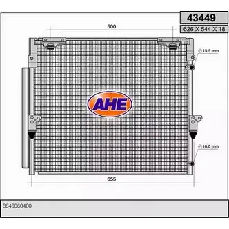 Радиатор кондиционера AHE 17ZOS 4344 9 43449 2926592 изображение 0