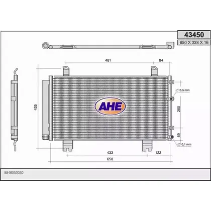 Радиатор кондиционера AHE 43 450 43450 2926593 7Z2GR