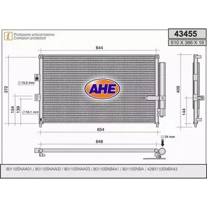 Радиатор кондиционера AHE 2NZ3CG5 2926598 434 55 43455
