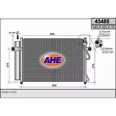 Радиатор кондиционера AHE 2926627 43485 1EDLCN 4348 5