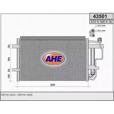 Радиатор кондиционера AHE 4350 1 WZWHF 43501 2926643