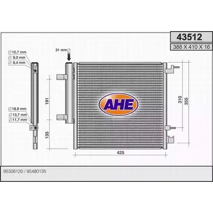 Радиатор кондиционера AHE 43512 435 12 2926654 X4O6QA изображение 0