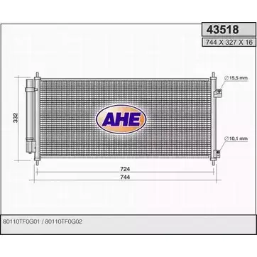 Радиатор кондиционера AHE K11KN 43518 4351 8 2926660 изображение 0