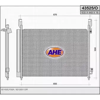 Радиатор кондиционера AHE 2926668 QRJ1SPL 43525/O 4352 5/O