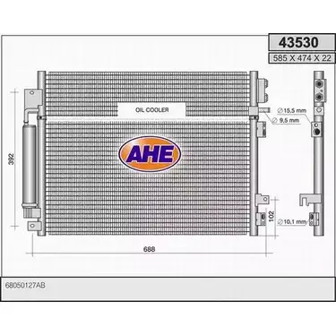 Радиатор кондиционера AHE DJ78VF 43530 2926673 435 30 изображение 0