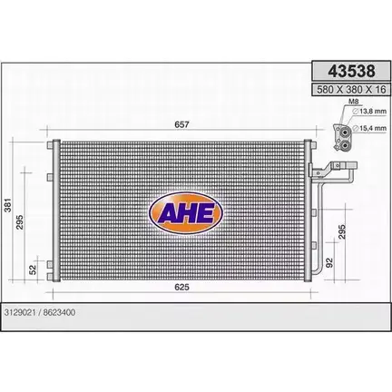 Радиатор кондиционера AHE 4MM6I08 4353 8 43538 2926681 изображение 0