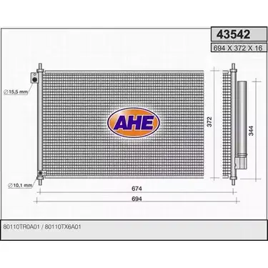 Радиатор кондиционера AHE HCBBFC 2926685 43 542 43542 изображение 0