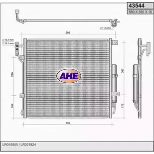 Радиатор кондиционера AHE FHBTXIV 43544 43 544 2926687
