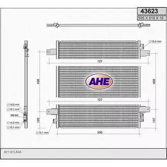 Радиатор кондиционера AHE 43623 E QU59VZ 2926755 Z7KTUN