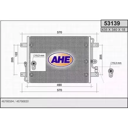 Радиатор кондиционера AHE 53139 5313 9 2926795 H7D4OQO