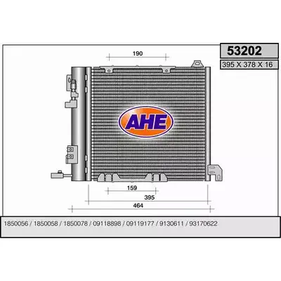 Радиатор кондиционера AHE 5320 2 2926824 53202 IH5S2 изображение 0