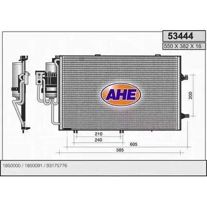 Радиатор кондиционера AHE 53444 5344 4 2926896 8AO1V