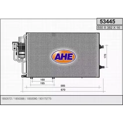 Радиатор кондиционера AHE 2926897 53445 2EB1AO 534 45 изображение 0