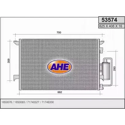 Радиатор кондиционера AHE 53574 Q6QR6D 2926953 5 3574 изображение 0