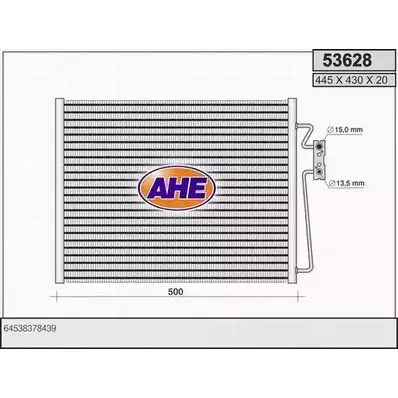 Радиатор кондиционера AHE 53628 OSMIDAF 5362 8 2926976 изображение 0