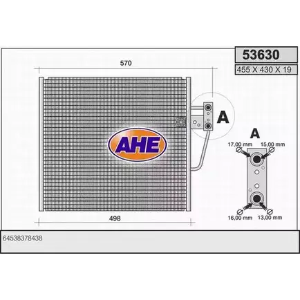 Радиатор кондиционера AHE 53630 SSRGCP 5363 0 2926978 изображение 0