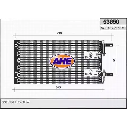 Радиатор кондиционера AHE 2926986 53650 5365 0 7MRDUZH