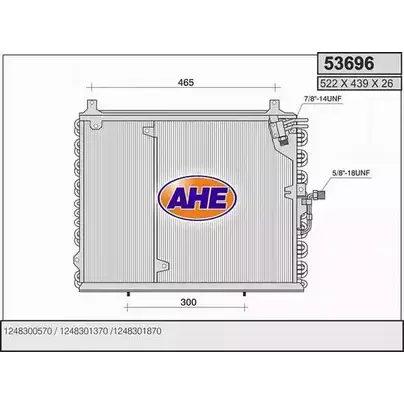 Радиатор кондиционера AHE 2927028 5 3696 53696 WZ2KXI