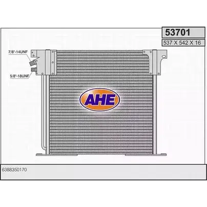 Радиатор кондиционера AHE 53701 2927030 5NZI1V8 5 3701