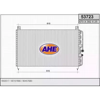 Радиатор кондиционера AHE SP7FV9 2927046 5372 3 53723 изображение 0