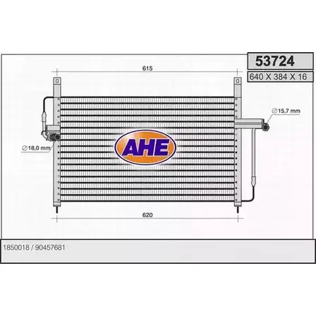 Радиатор кондиционера AHE 5 3724 53724 B5MVN1L 2927047 изображение 0