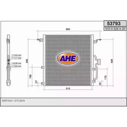 Радиатор кондиционера AHE G9L5L 53793 5379 3 2927098