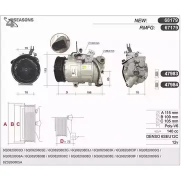 Компрессор кондиционера AHE S06DD9 67179 6717 9 2927435 изображение 0