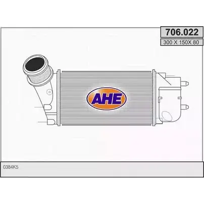 Интеркулер AHE 70 6.022 R5JFFM 706.022 2927760