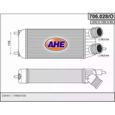 Интеркулер AHE K9DXV0L 706.028/ O 2927764 706.028/O изображение 0