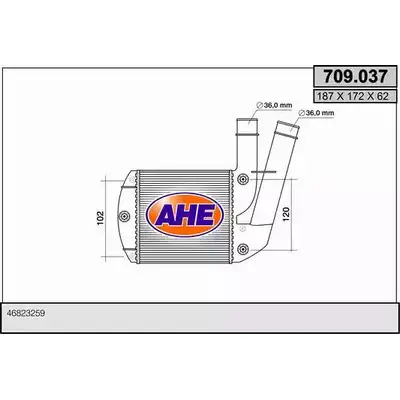 Интеркулер AHE 709.0 37 2927797 XKFU4Q 709.037