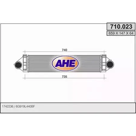 Интеркулер AHE 2927835 710. 023 MGH6P 710.023