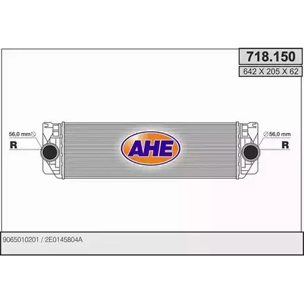 Интеркулер AHE 718.150 7Y6768 718. 150 2927897