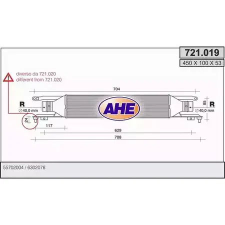 Интеркулер AHE 2927923 UCPDAP 721. 019 721.019 изображение 0