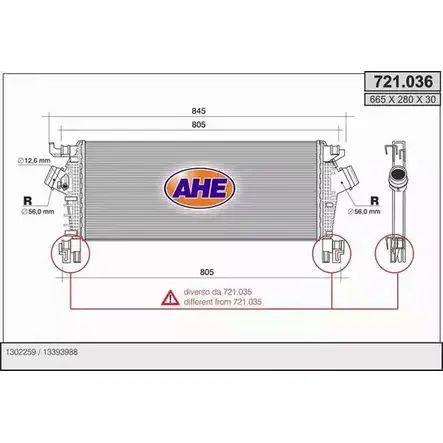 Интеркулер AHE 721.036 2927940 20FQCJJ 721.03 6