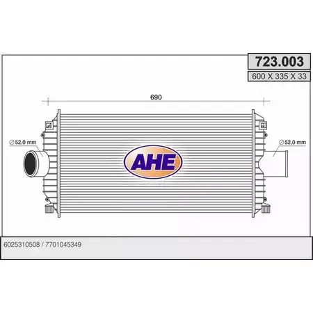 Интеркулер AHE 723 .003 2927943 723.003 HBJ5EE изображение 0