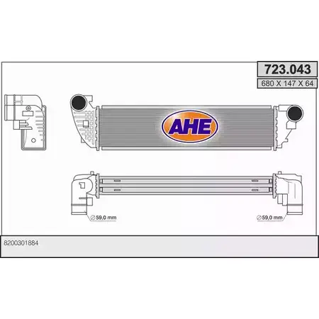 Интеркулер AHE 72 3.043 723.043 VY6XI 2927965