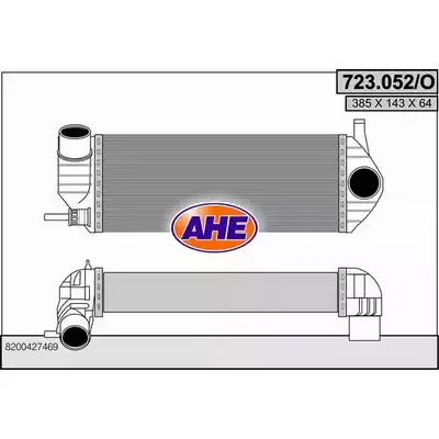 Интеркулер AHE 723.052/O 7 23.052/O SQTV9T 2927975
