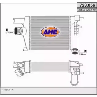 Интеркулер AHE 72 3.056 2927980 723.056 JJ70PBC