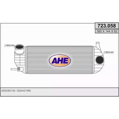 Интеркулер AHE 723.058 W S9JE 2927982 M88ZQX изображение 0