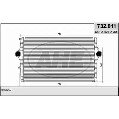 Интеркулер AHE 2928010 732. 011 732.011 BYUJUYJ