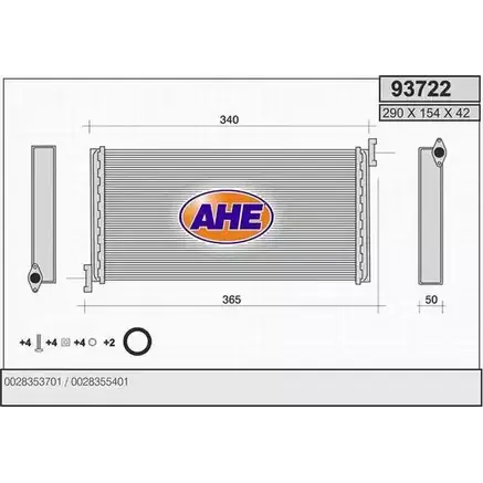 Радиатор печки, теплообменник AHE 2928243 IVZ680 93722 937 22 изображение 0