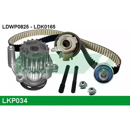 Водяной насос, помпа + комплект зубчатого ремня LUCAS ENGINE DRIVE LKP034 2933521 L DK0165 LDWP0825 изображение 0