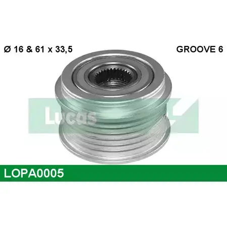 Обгонная муфта генератора LUCAS ENGINE DRIVE LOPA0005 0 123 320 062 2933673 0 123 320 047