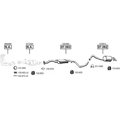 Система выпуска ОГ ASMET E76 12J 2938682 V3LWHTR FO074105 изображение 0