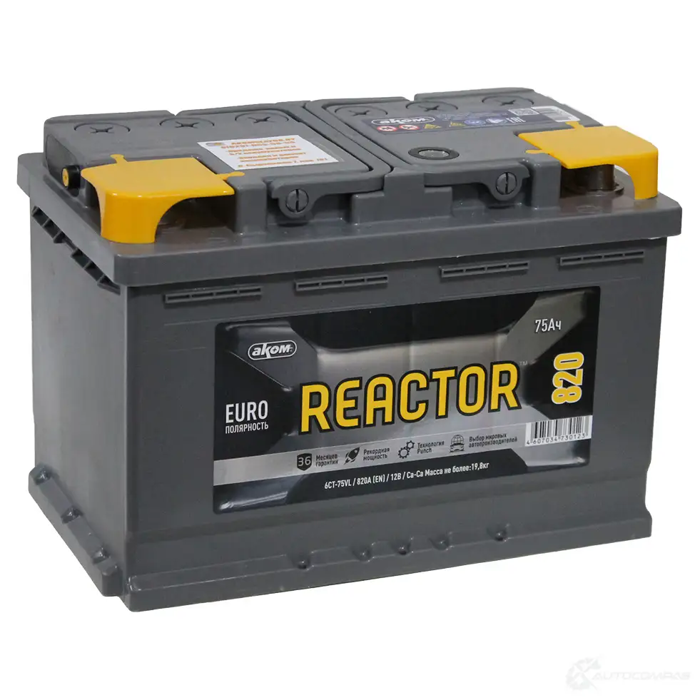 Аккумулятор 75 ач прямая 820 а 12 в Кальциевый [CA/CA] reactor 277x175x190 AKOM B5H LI 1439694067 4607034730116
