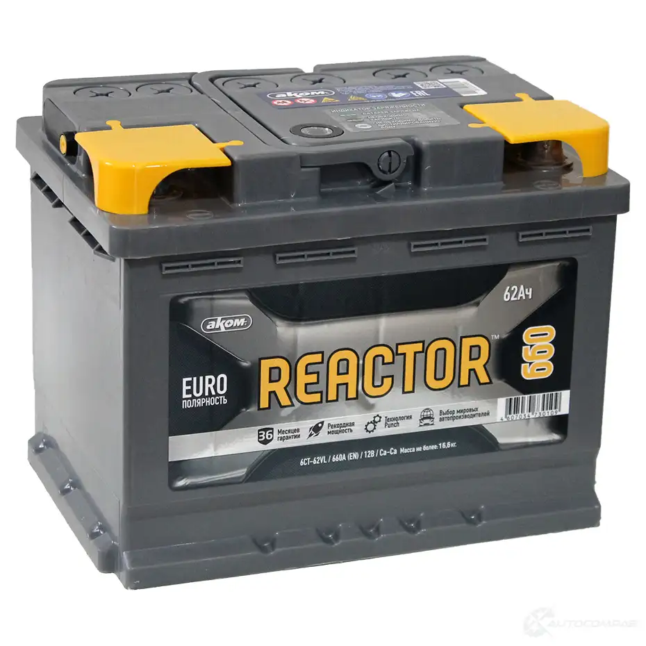 Аккумулятор 62 ач прямая 660 а 12 в Кальциевый [CA/CA] reactor 242x175x190 AKOM 4607034730093 1439694068 94BPE T