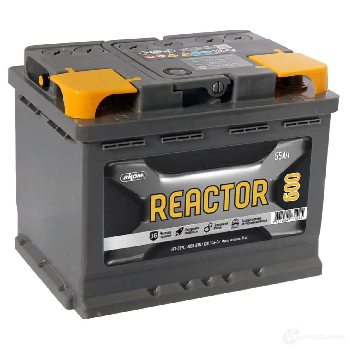 Аккумулятор 55 ач обратная 600 а 12 в Кальциевый [CA/CA] reactor 242x175x190 AKOM 4607034730086 O4WA 72 1439694071 изображение 0